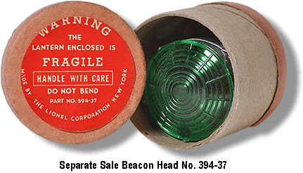 Separate Sale Beacon Head No. 394-37