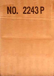 No. 2243 A Unit Box End